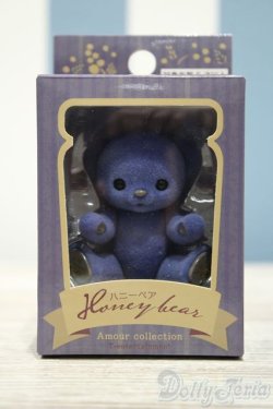 画像1: 【新宿マルイアネックス店 店頭販売商品】ハニーベア/ミモザ:ロイヤルブルー 2100150000007547-ZM