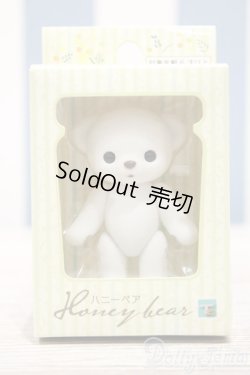 画像1: 【新宿マルイアネックス店 店頭販売商品】ハニーベア/ミモザ:ホワイト 2100150000007548-ZM