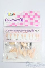 azone/ピュアニーモ2 ハンドパーツSET:B ホワイト S-25-03-09-233-GN-ZS