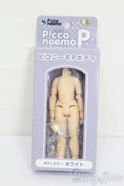 画像1: azone/1/12ピコニーモPボディ ホワイト S-25-03-09-227-GN-ZS