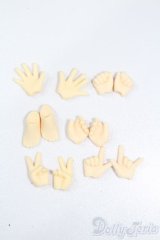 azone/ピコニーモD ハンドパーツ:手足小 ホワイト S-25-03-09-234-GN-ZS