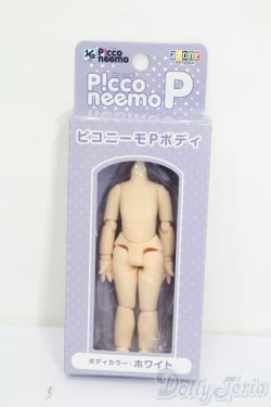 画像1: azone/1/12ピコニーモPボディ ホワイト S-25-03-09-226-GN-ZS