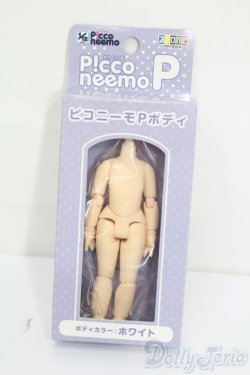 画像1: azone/1/12ピコニーモPボディ ホワイト S-25-03-09-225-GN-ZS