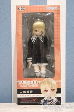 画像2: 【新宿マルイアネックス店 店頭販売商品】azone/安藤鶴紗1/6 ピュアニーモキャラクターシリーズNo．154『アサルトリリィ Last Bullet』 2100150000008038-ZM