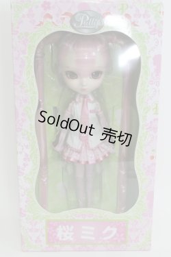 画像1: 【SALE】プーリップ/桜ミク I-23-06-04-1027-TO-ZI