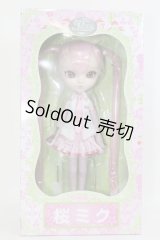 【SALE】プーリップ/桜ミク I-23-07-02-1017-TO-ZI