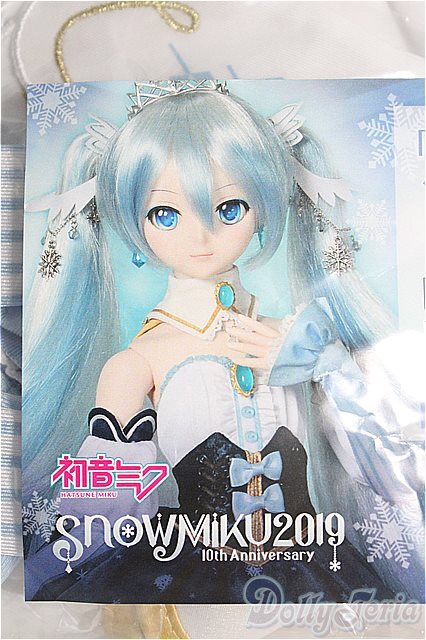 DD/OF:初音ミク Snow Princessセット I-24-06-02-1133-KN-ZI