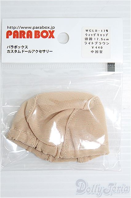 PARABOX/ウィッグキャップ頭囲17.5cm(WCLB-175) I-24-10-20-2190-YB-ZI