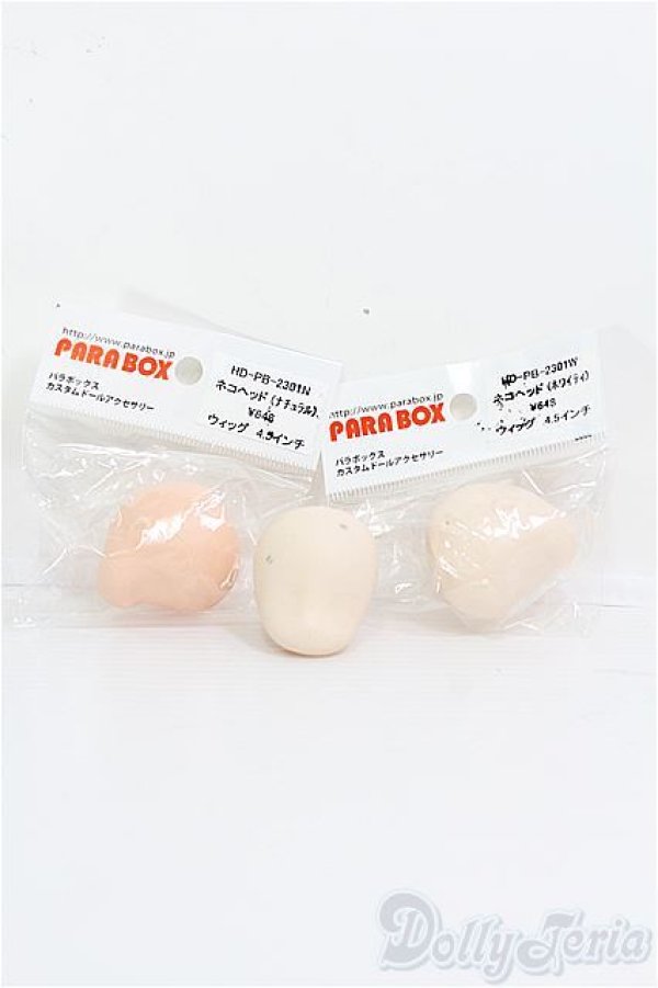 画像1: PARABOX/ネコヘッド3点セット I-24-06-30-4013-TO-ZI (1)