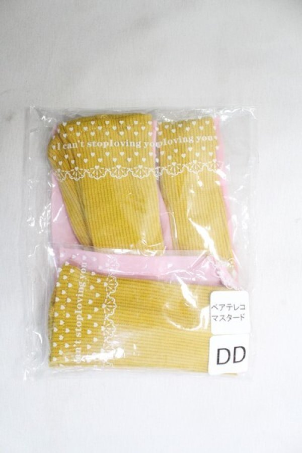 画像1: MDD/OF 靴下3点セット：petit marie製 I-24-05-26-2086-TO-ZI (1)