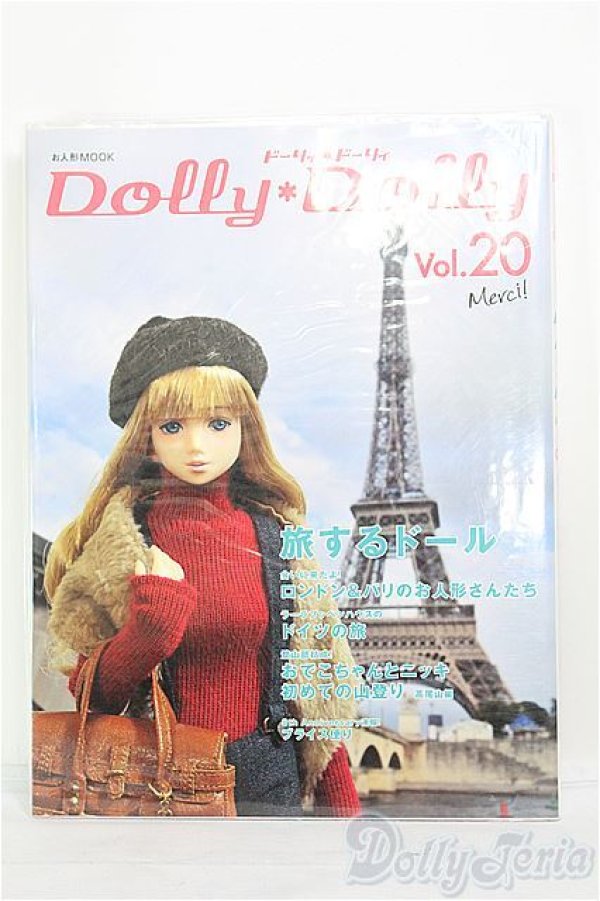 画像1: Dolly bird/vol.20 I-24-06-23-1137-TO-ZI (1)