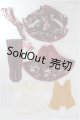 画像: 【SALE】MSD/OF：KONDOLL製衣装セット I-24-08-25-3086-TO-ZI