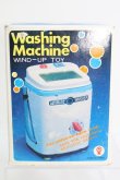 画像1: 1/6ドールサイズ/Washing Machine I-24-04-14-1127-KN-ZI (1)