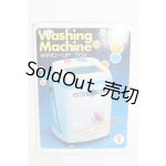 画像: 【SALE】1/6ドールサイズ/Washing Machine I-24-04-14-1127-KN-ZI