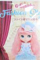 画像: blythe/本ブライス：ファッションスタイリスト I-24-09-29-1136-TO-書籍/Dolly Dolly Vol.7//書籍