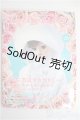 画像: 【SALE】Dolly Dolly/vol.10 I-24-10-13-1137-TO-ZI