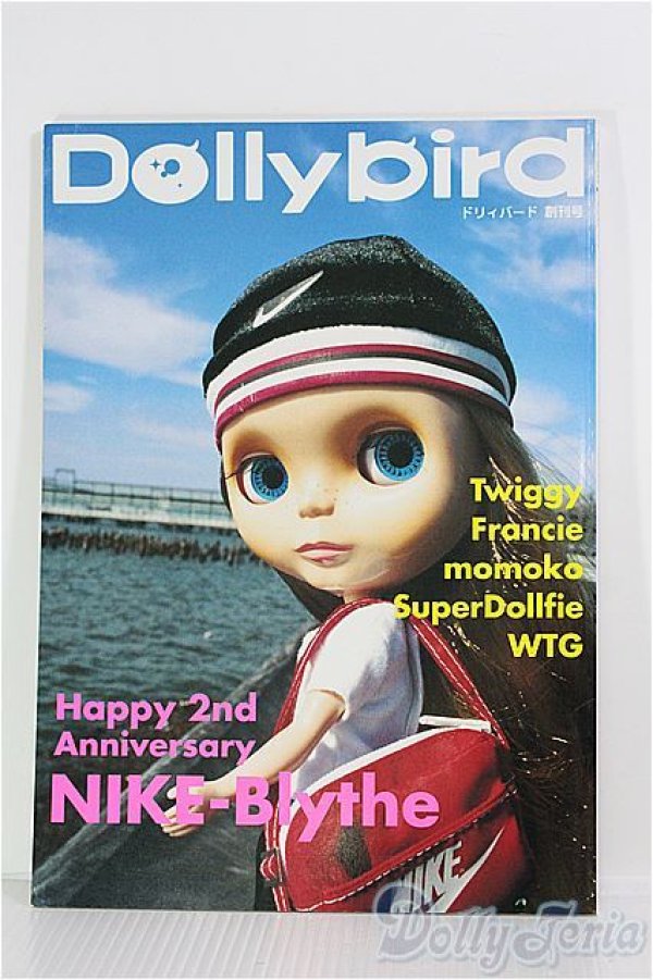 画像1: Dollybird 創刊号 I-24-07-07-1133-TO-ZI (1)