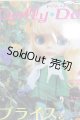 画像: 【SALE】Dolly Dolly vol.02 I-24-09-29-1132-KN-ZI