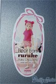 画像2: 【新品】くまみみruruko/ルビーチョコ A-24-07-03-214-TN-ZA (2)