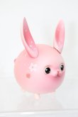 画像6: ZUZU ANIMAL DELF KONG Sakura ver. S-24-05-12-242-KD-ZS (6)