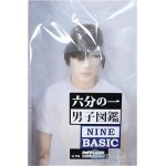 画像: petworks/六分の一男子図鑑：NINE　BASIC(ナイン) Y-24-10-30-240-TN-ZY