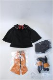 画像1: DD/OF衣装セット:魔術礼装 魔術協会制服 セット(Fate/Grand Order/ボークス Y-24-11-06-227-YB-ZY (1)