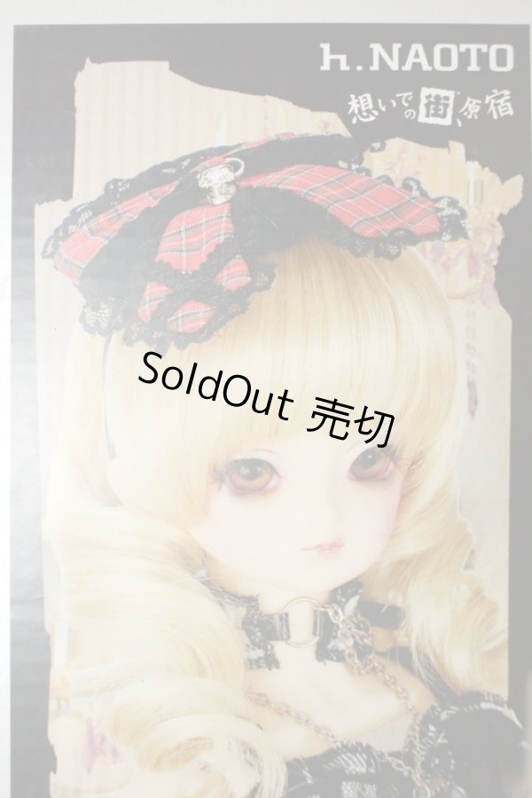 1円～ Cheonsang cheonha プーリップ Pullip F-598 イゾルデ / h.NAOTO