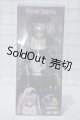 画像: azone/リアン USONAKIグッドナイトベイビー Y-24-01-24-010-NY-ZY