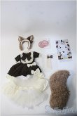 画像1: MDD/OF:衣装セット Y-24-10-16-131-YD-ZY (1)