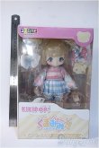 画像2: 【新品】KIKIPOP!/くまみみ！！：きいろ・おみみ Y-24-11-06-293-TN-ZY (2)