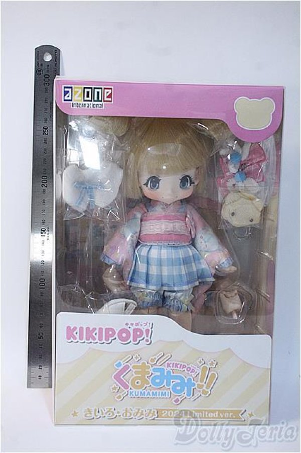 画像2: 【新品】KIKIPOP!/くまみみ！！：きいろ・おみみ Y-24-11-06-293-TN-ZY (2)