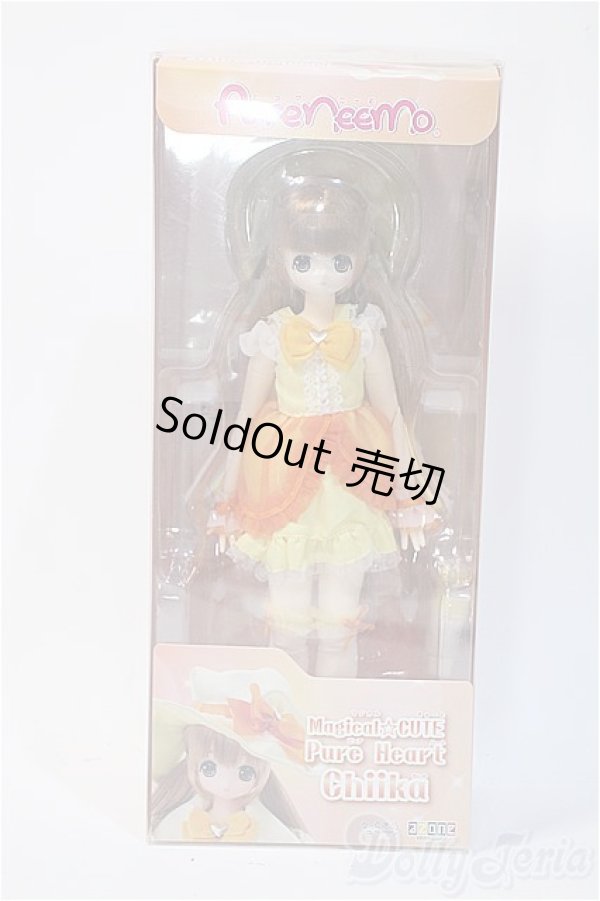 画像2: azone/えっくすきゅーと：ちいかMagical☆CUTE　Pure Hert:通常版 Y-25-03-05-074-YD-ZY (2)