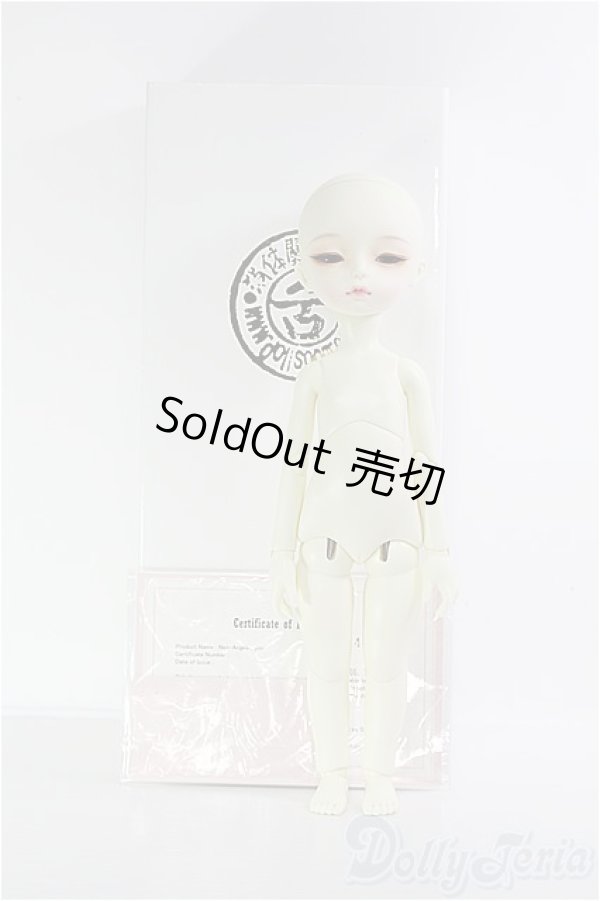 画像4: 【SALE】iMda Doll 3.0/Gian - for the Memory in Osaka I-24-06-30-1006-NY-ZI (4)