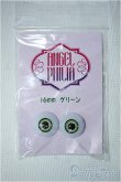 画像1: 16mm/アクリルアイ・ANGEL PHILIA製 Y-24-07-03-172-YD-ZY (1)