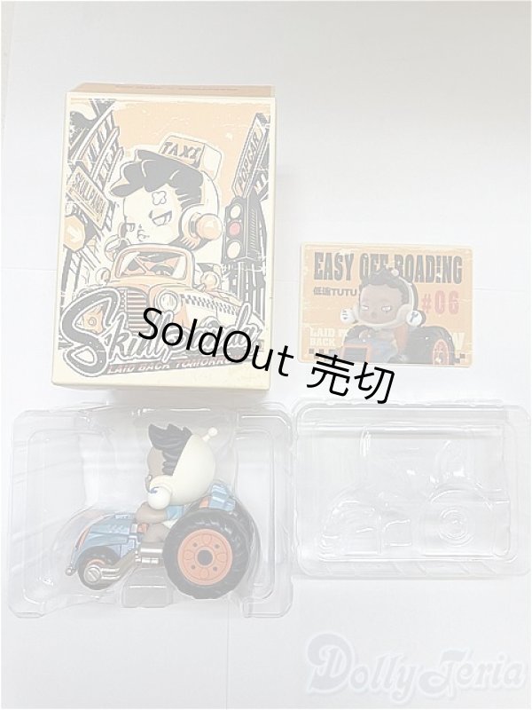 画像3: POPMART/SKULLPANDA：EASY OFF-BOADING I-24-06-09-4030-NY-ZI (3)