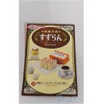 画像: リーメント/老舗洋食すずらん：8特製ポークカツサンドをお土産に A-24-09-04-1052-NY-ZU