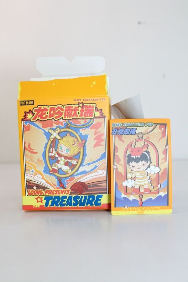 画像1: Loong Presents the Treasure シリーズ ペンダント　1種 A-24-02-21-1099-NY-ZU (1)