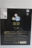 画像2: POPMART DISNEY MICKEY SOFT PILLOW フィギュア A-24-03-06-279-KN-ZA (2)