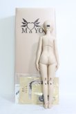 画像6: Myoudoll /Delia coffee skin 1/4 I-24-05-12-1012-NY-ZI (6)