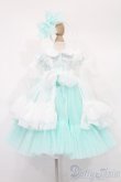 画像3: SDM/OF：Alice Dress Set-mint　PRINCESSDOLL製 S-25-01-19-095-NY-ZS (3)