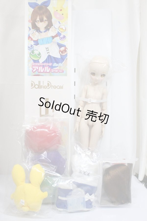 画像4: MDD/アルル 2nd Ver.　ぷよぷよ A-24-05-22-300-NY-ZA (4)