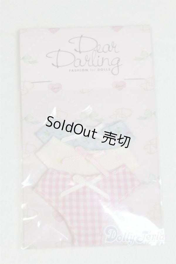 画像1: 【新品】ネオブライス/OF：deardarling：プリティパンツセット　バラエティ/ファッションドール　衣装 A-24-10-23-402-NY-ZA (1)