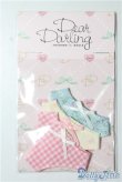 画像1: 【新品】ネオブライス/OF：deardarling：プリティパンツセット　バラエティ A-24-07-24-1065-NY-ZU (1)