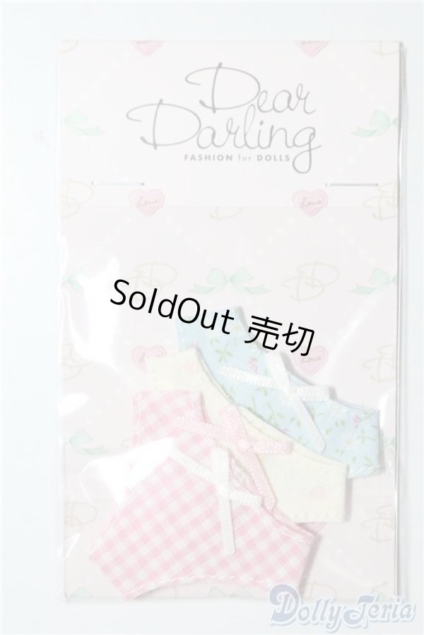 画像1: 【新品】ネオブライス/OF：deardarling：プリティパンツセット　バラエティ A-24-07-24-1065-NY-ZU (1)