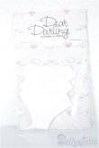 画像1: 【新品】ネオブライス/OF：deardarling：プリティパンツセット　ホワイト A-24-09-04-315-NY-ZA (1)