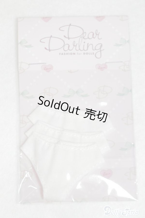 画像1: 【新品】ネオブライス/OF：deardarling：プリティパンツセット　ホワイト A-24-07-24-009-NY-ZA (1)