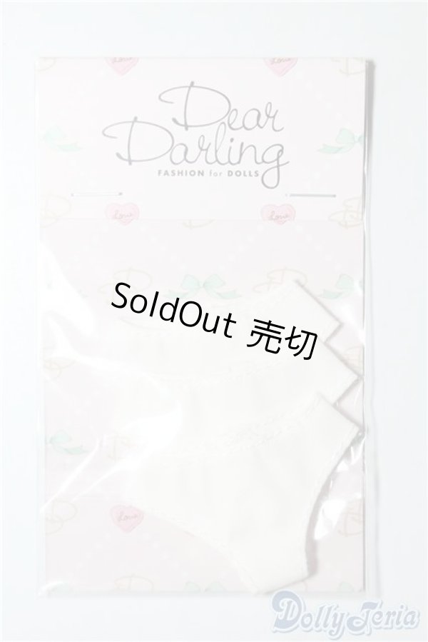 画像1: 【新品】ネオブライス/OF：deardarling：プリティパンツセット　ホワイト A-24-07-24-1069-NY-ZU (1)