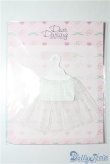 画像1: 【新品】ネオブライス/OF：deardarling：パニエ A-24-07-24-1078-NY-ZU (1)