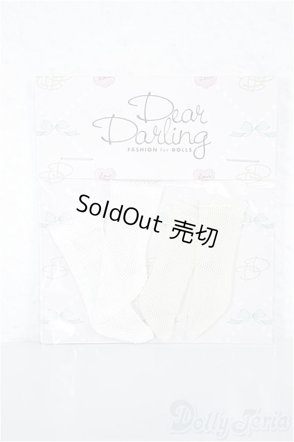 画像1: 【新品】ネオブライス/OF：deardarling：クルー丈ソックスセット　ホワイト系 A-24-09-04-313-NY-ZA (1)