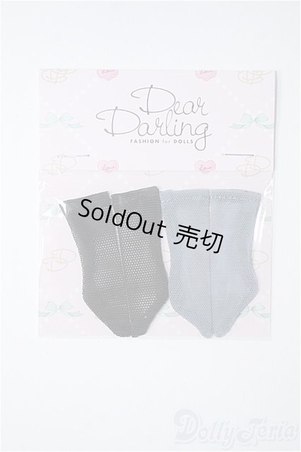 画像1: 【新品】ネオブライス/OF：deardarling：クルー丈ソックスセット　ブラック系 Y-24-12-18-043-NY-ZY (1)